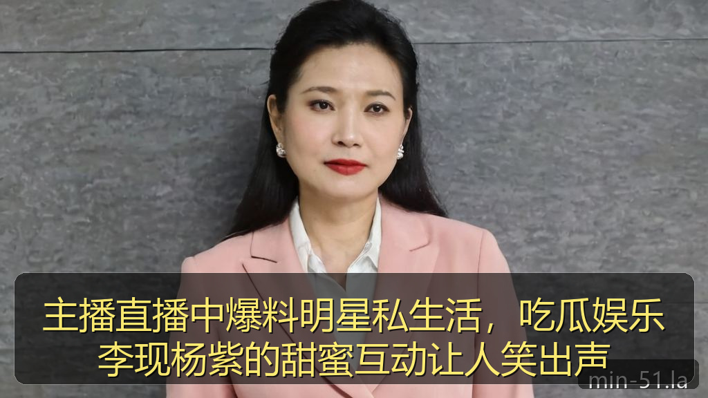 吃瓜群众一号的头像